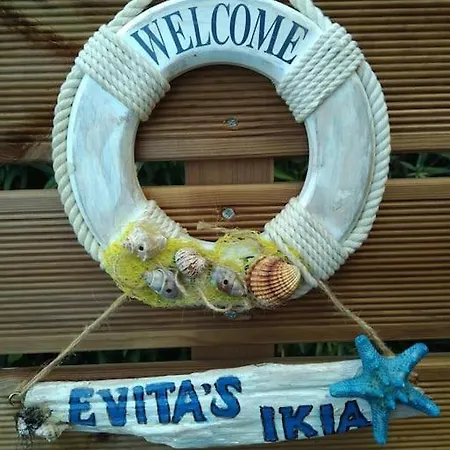 Evita's Ikia Seaside Luxury House *